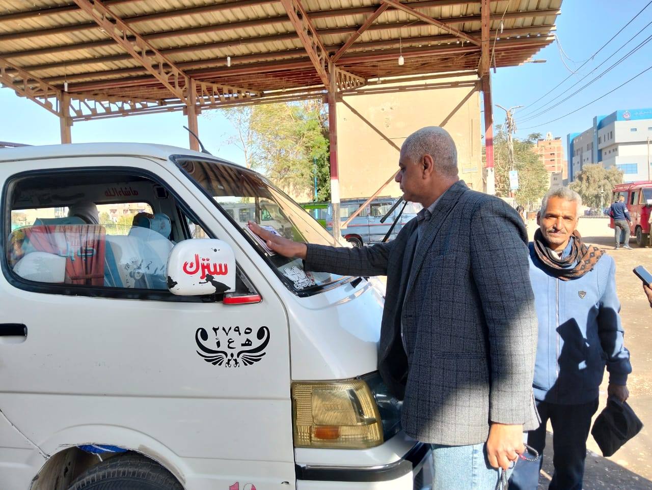 رئيس مدينة طما بالموقف