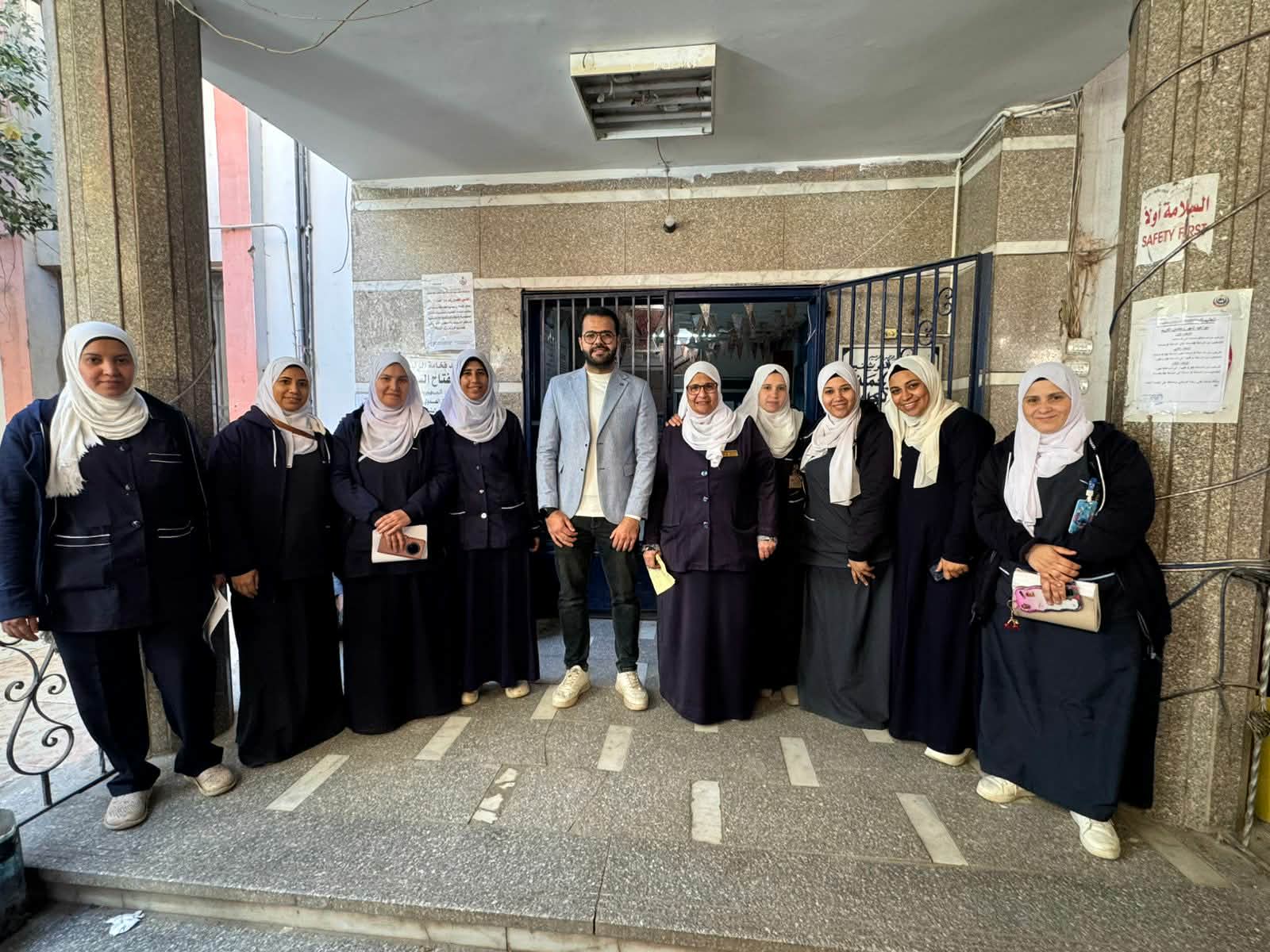 احتفالية باليوم العالمي للكلى