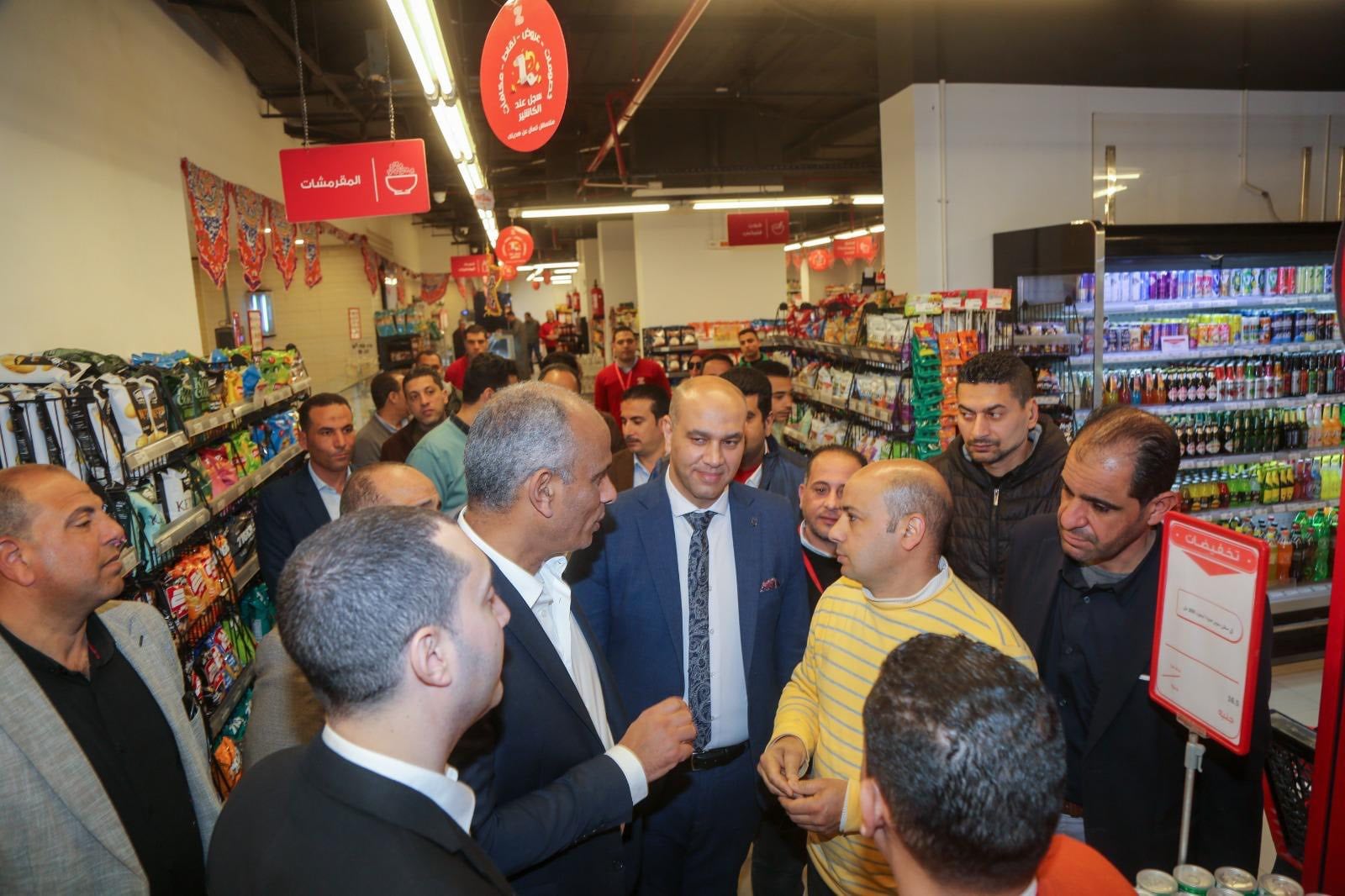 توفير كافة السلع بالسلاسل التجارية