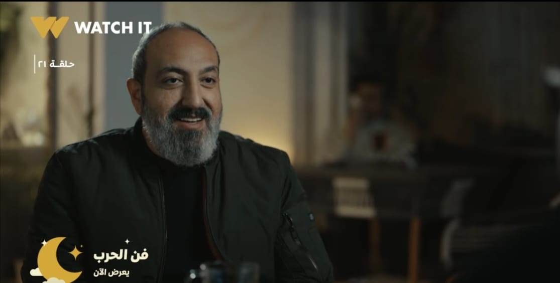 عماد صفوت في مسلسل فن الحرب (2)