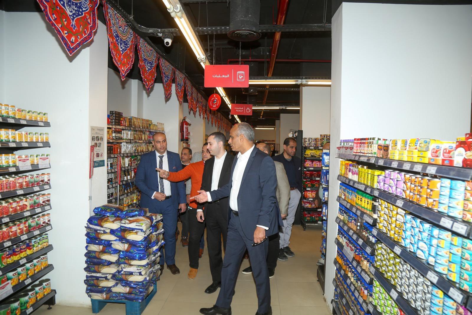 متابعة توفير السلع