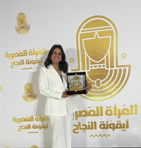 تكريم سارة عزيز