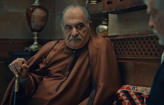 المعلم كرامة