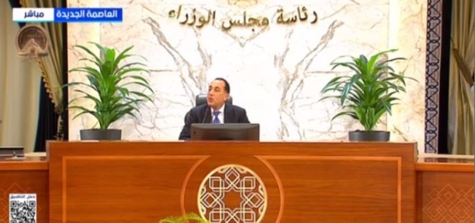 الدكتور مصطفي مدبولي رئيس الوزراء