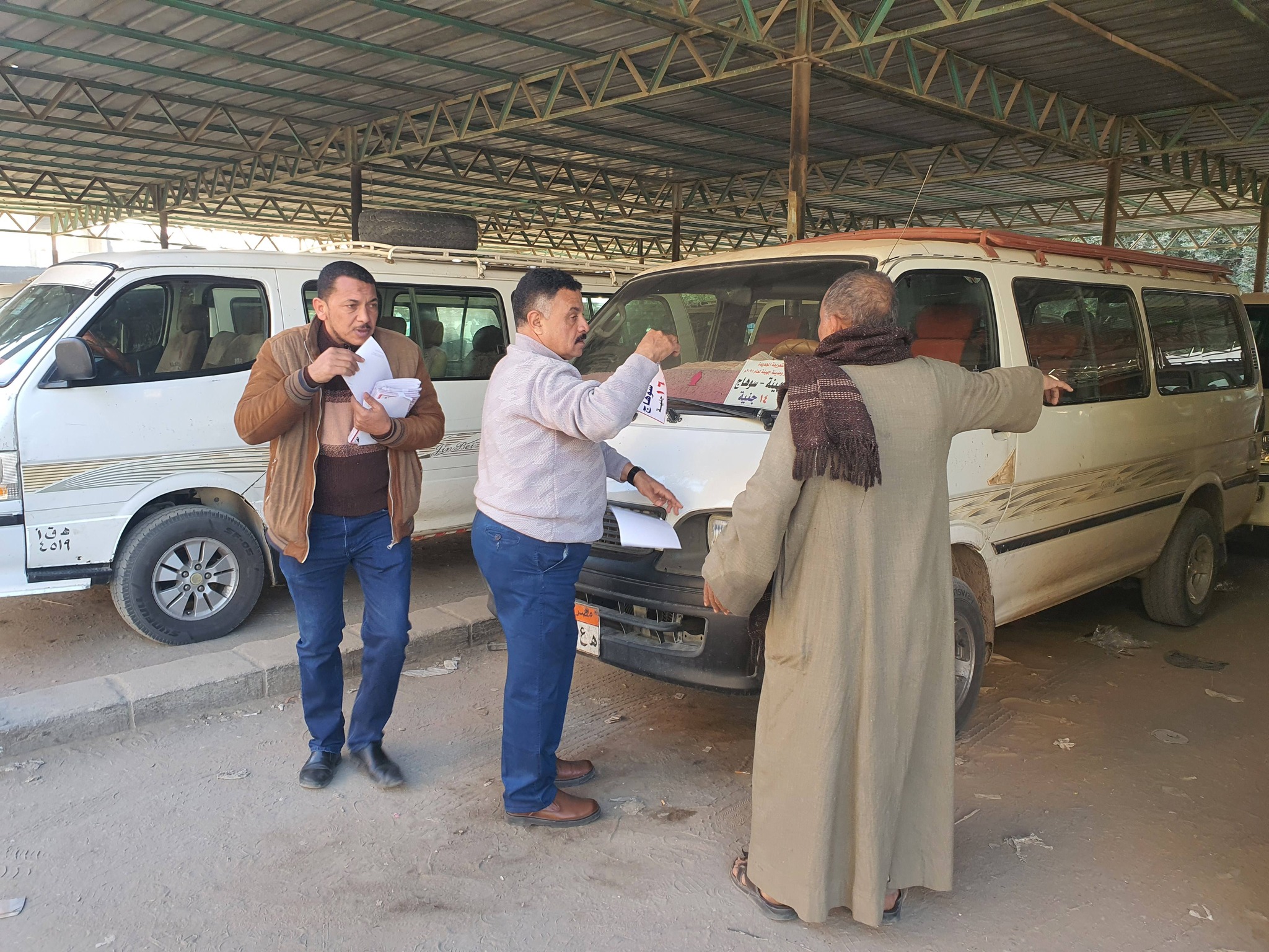 متابعة داخل المواقف_1