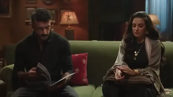 ارتداء الشال القطيفة