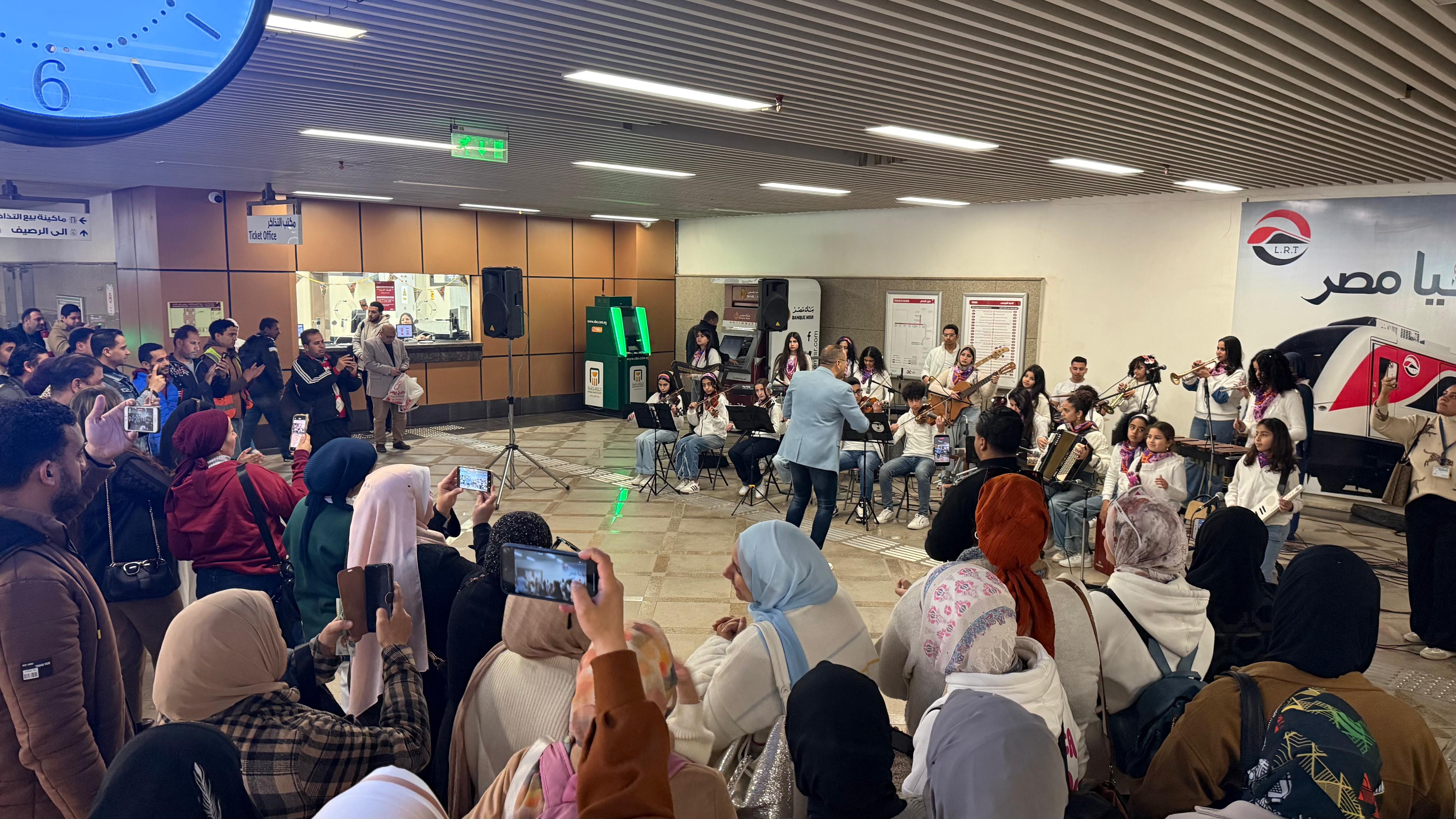 محطة الثقافة والفنون