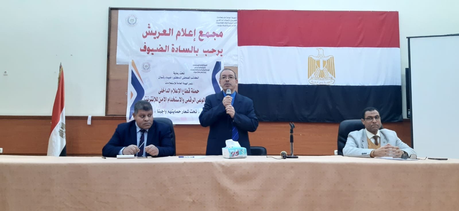 محاضرات مكثفة 