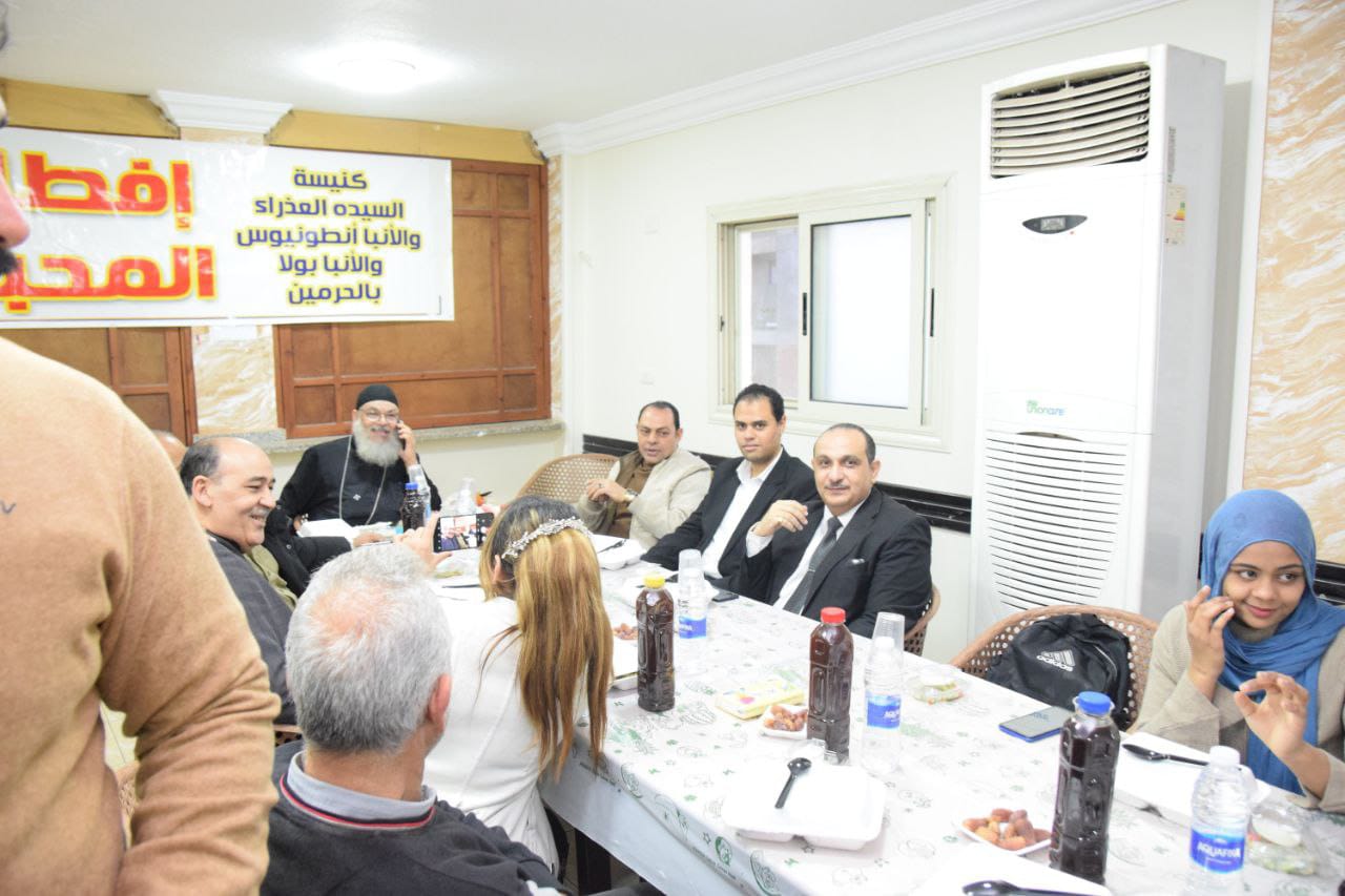 الافطار الرمضانى فى الكنيسة