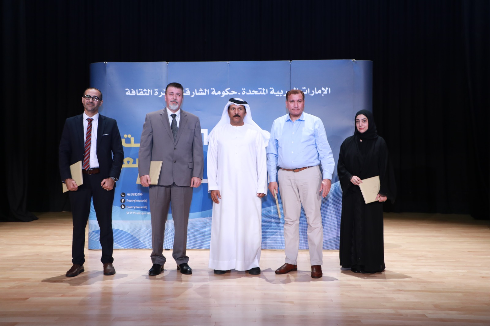 الشاعر محمد البريكى يكرم الشعراء