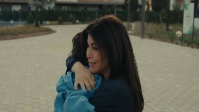 جومانا مراد