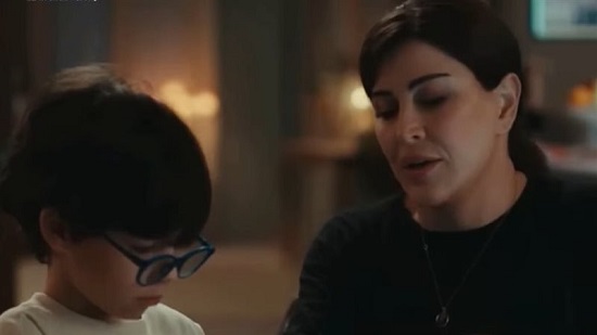 مسلسل اللون الأرزق