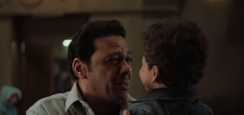 مشهد من مسلسل حكاية نرجس