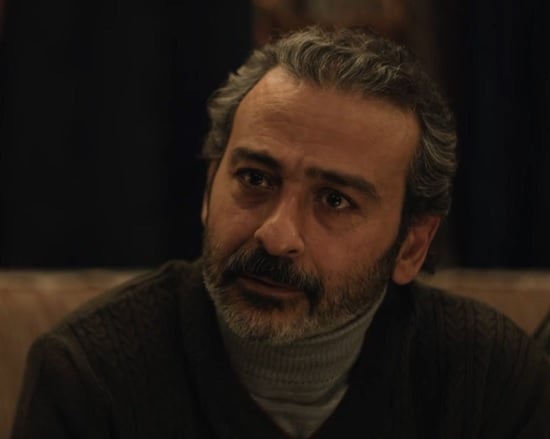 مسلسل حكاية نرجس