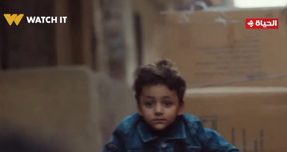 ضياع الطفل يوسف