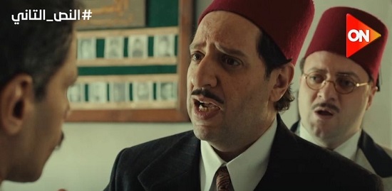 مسلسل النص التانى مسلسل النص التانى