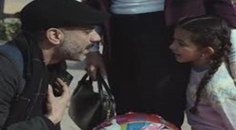 مسلسل أب ولكن