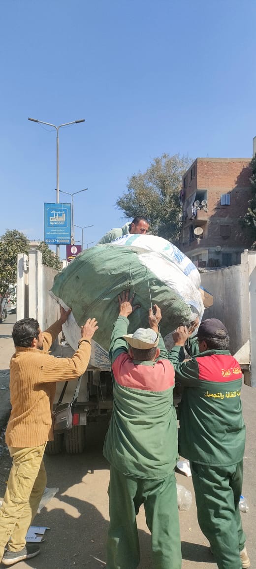 حملة النظافة