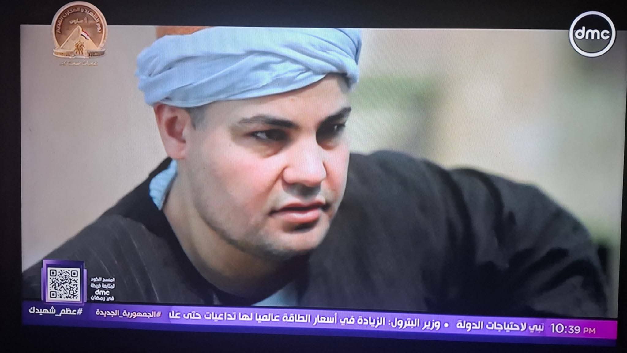 عمرو صحصاح فى مسلسل على كلاى (3)