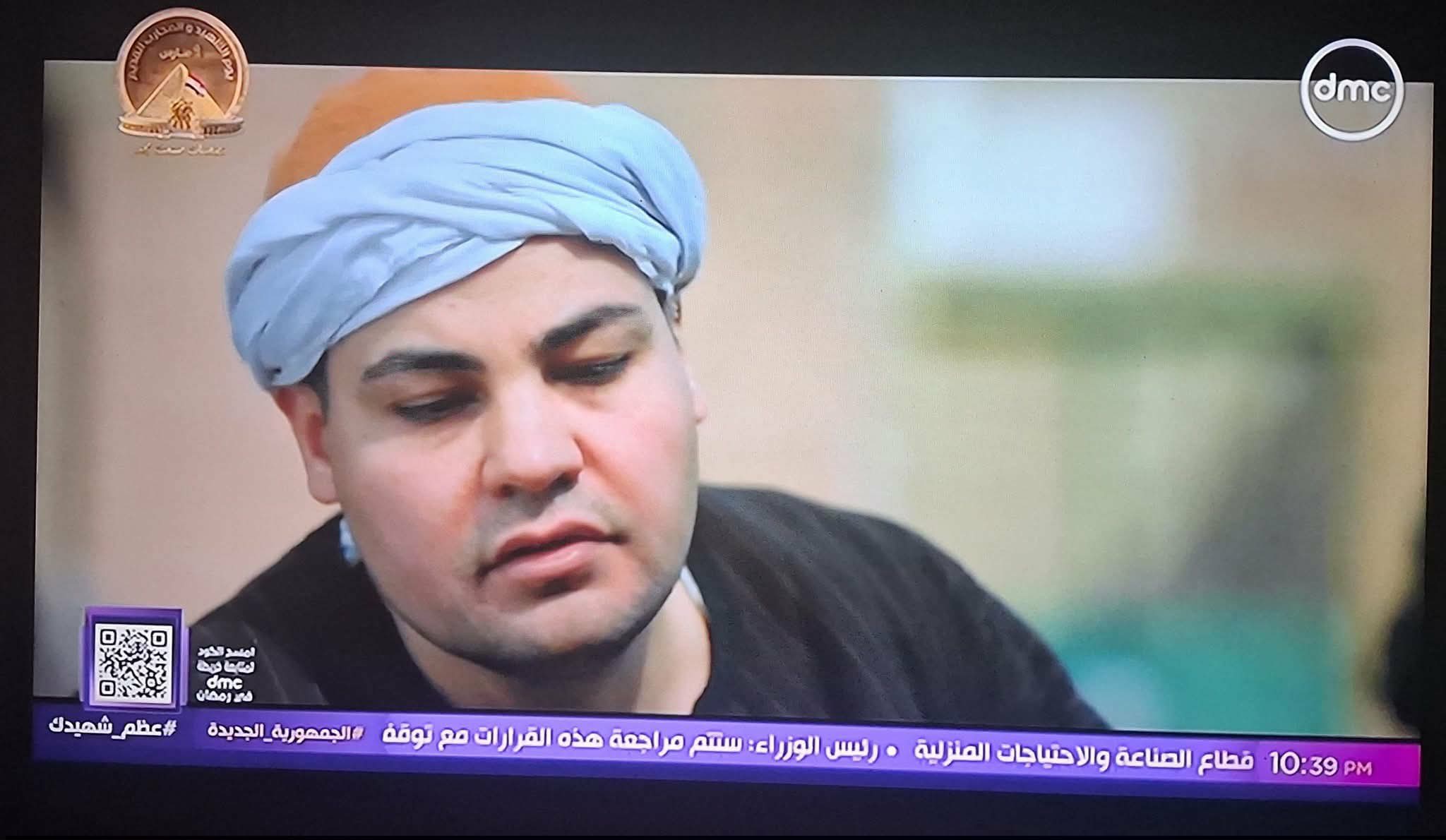 عمرو صحصاح فى مسلسل على كلاى (1)