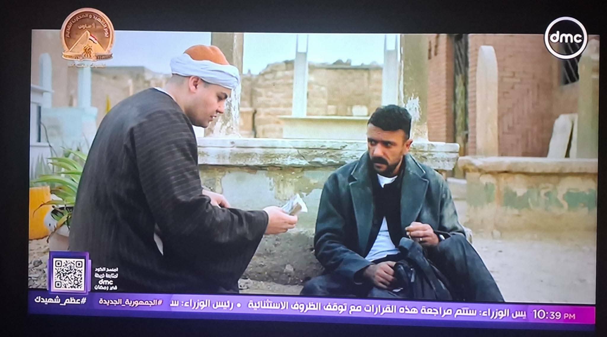 عمرو صحصاح مع أحمد العوضى فى مسلسل على كلاى (5)