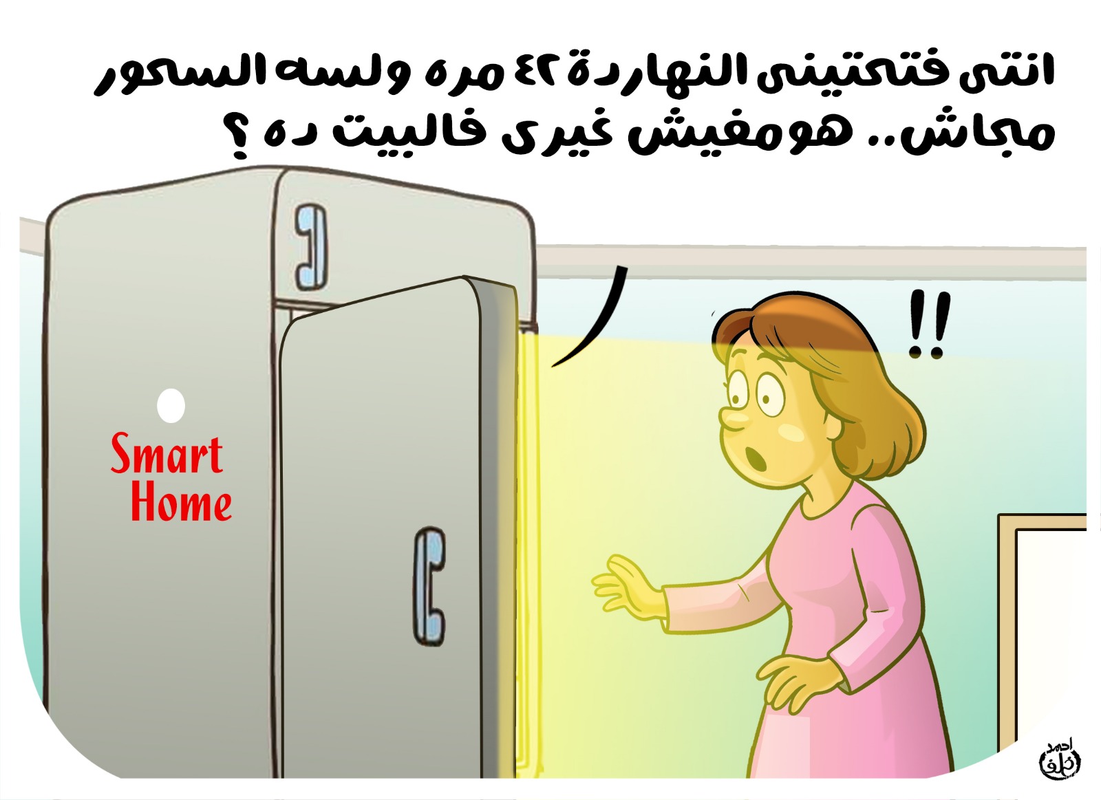 42ae6b6f-2b17-4a2c-94fd-d6f78c90cd56