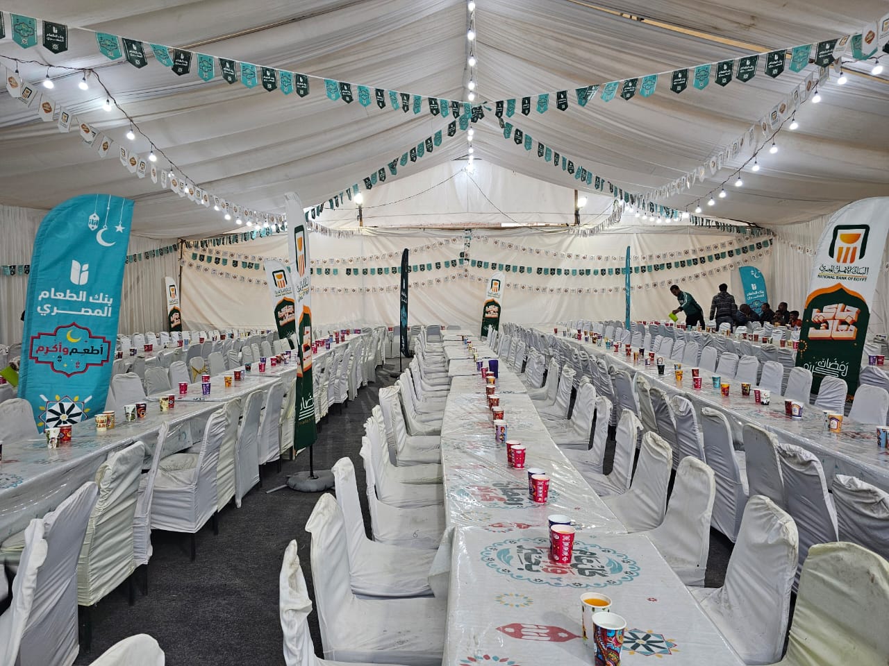 خيمة بنك الطعام
