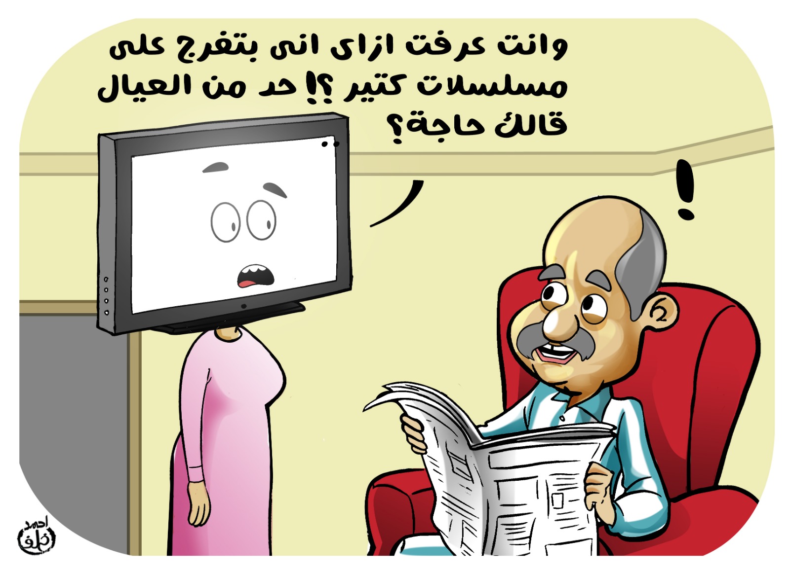 fb94bfa0-ea93-4094-a38d-b462ca8def0b