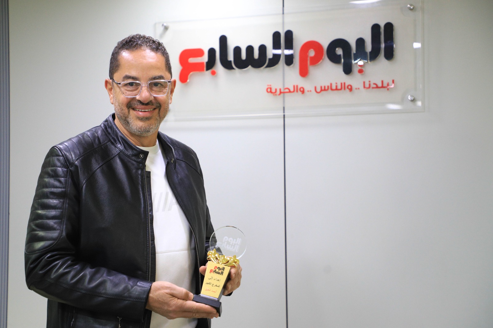 تكريم المخرج أحمد شفيق (2)