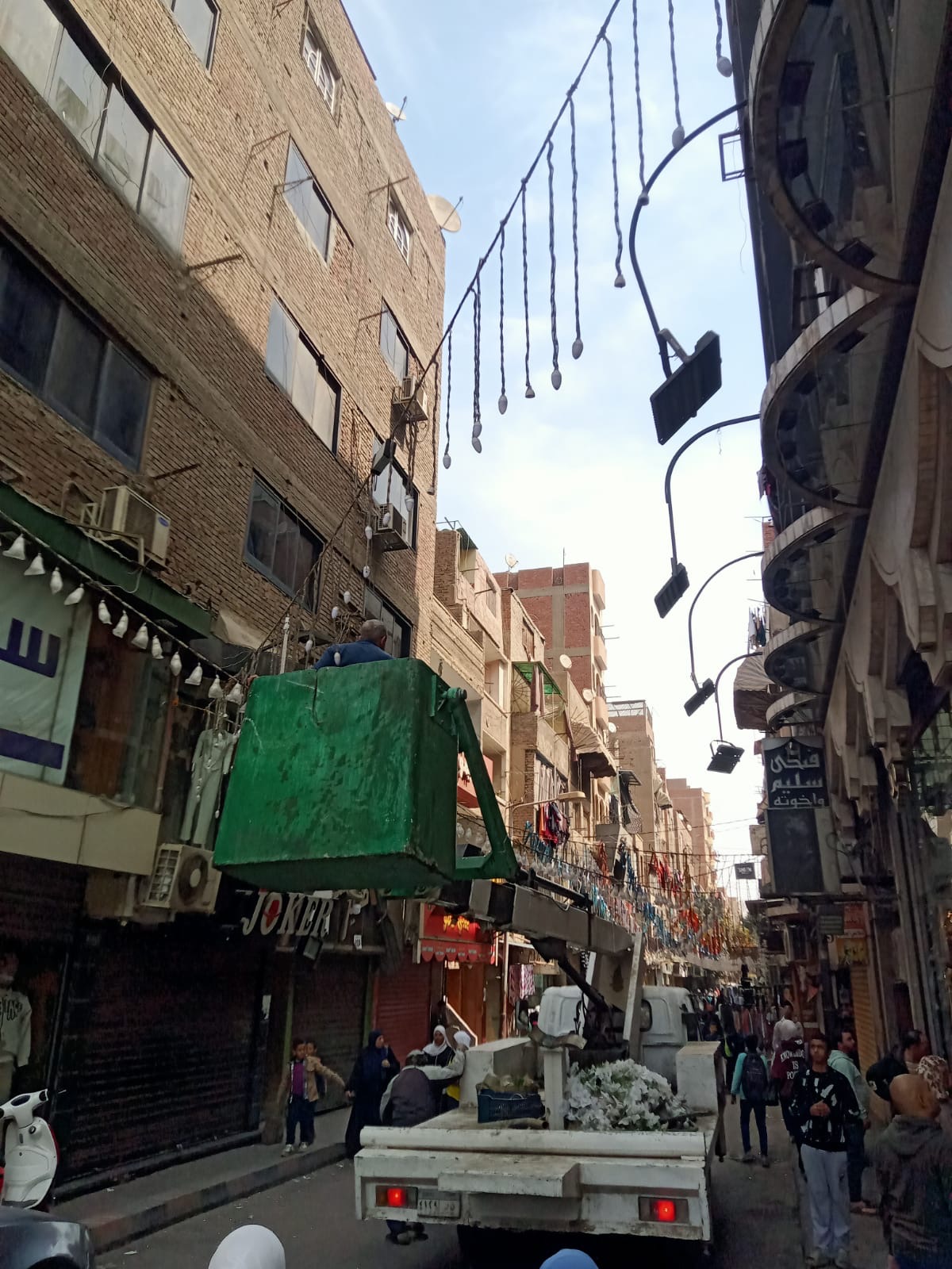 جانب من الحملة