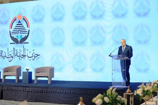 حفل-افطار-حزب-الجبهة-(68)