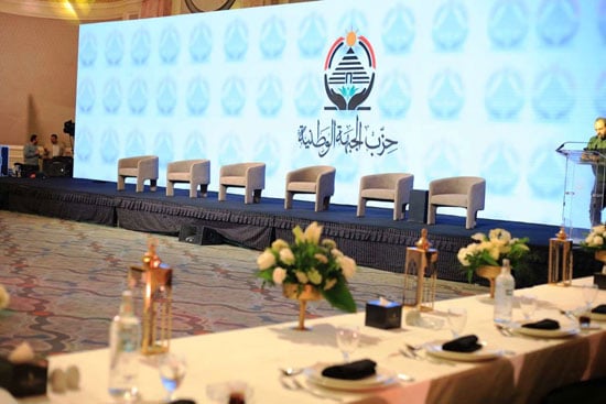 حفل-افطار-حزب-الجبهة-(41)