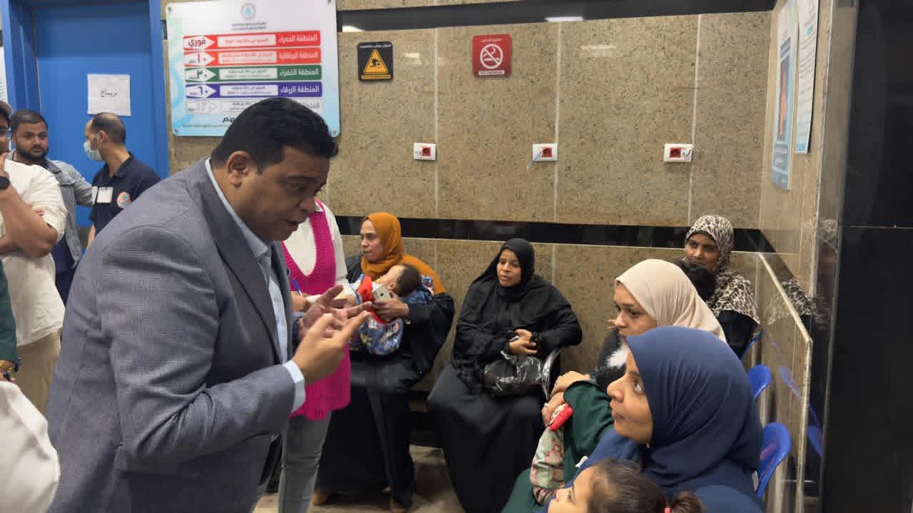 قياس مدي رضاء الجمهور قياس مدي رضاء الجمهور