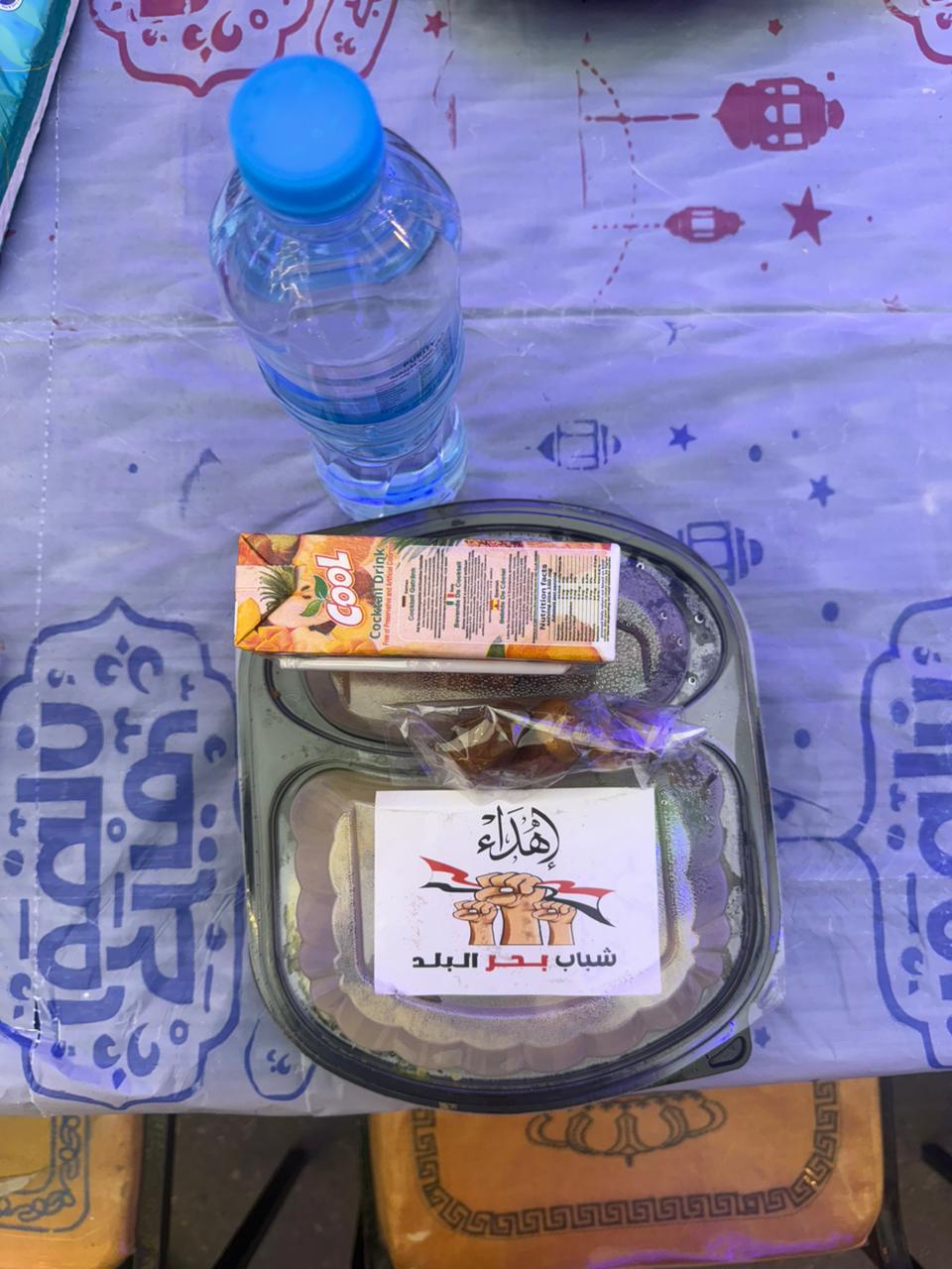 WhatsApp Image 2026-03-13 at 8.54.20 PM