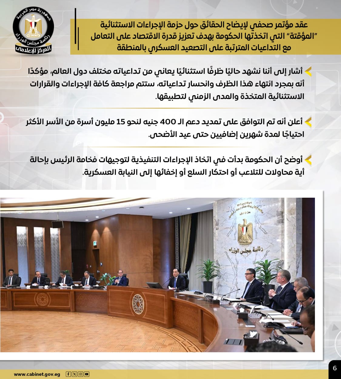 c5a02fc4-2e79-4705-abd1-eddc0075fd66