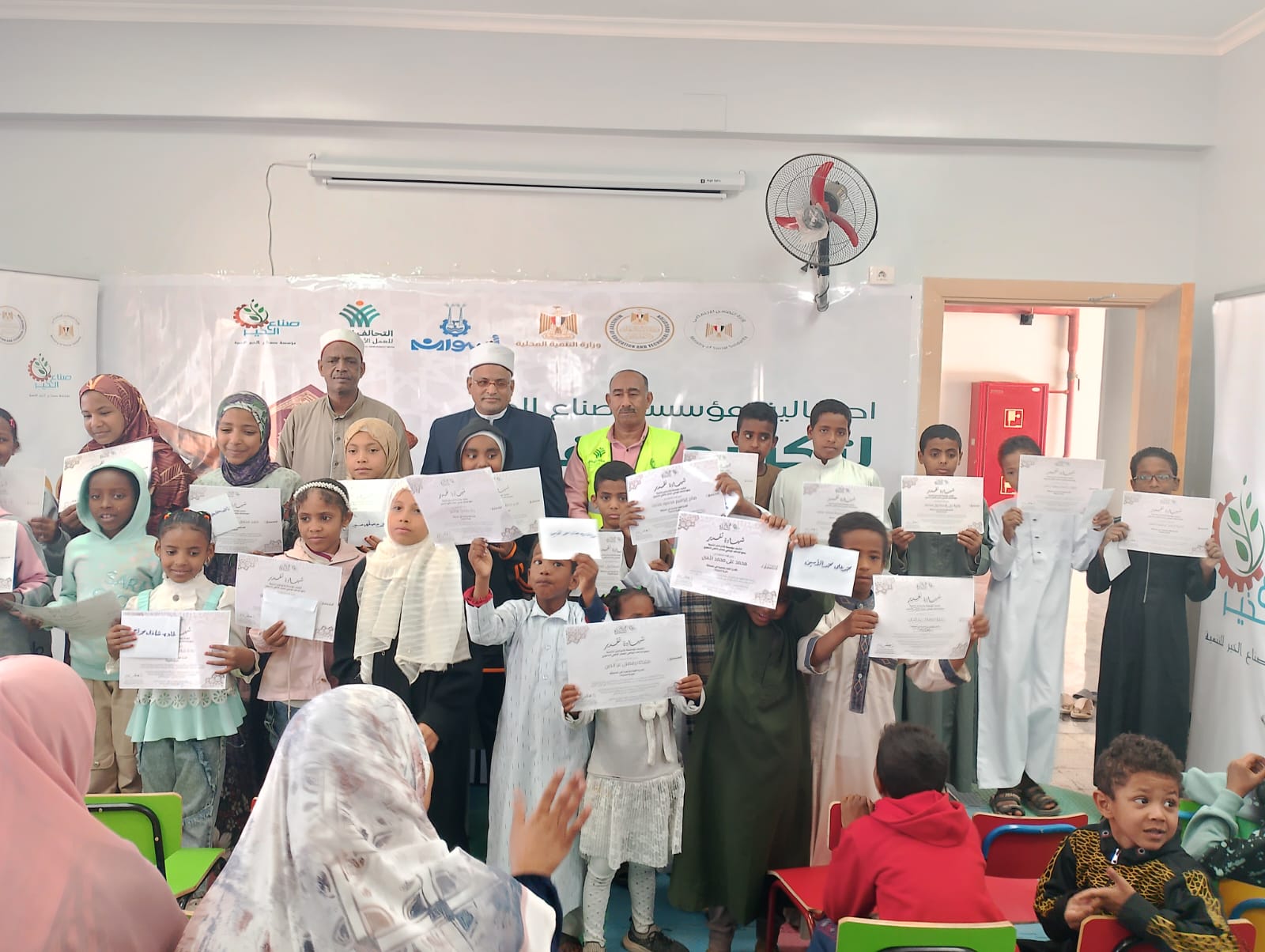 6e77044a-85d3-4ab8-8cf6-3cc130500b4c