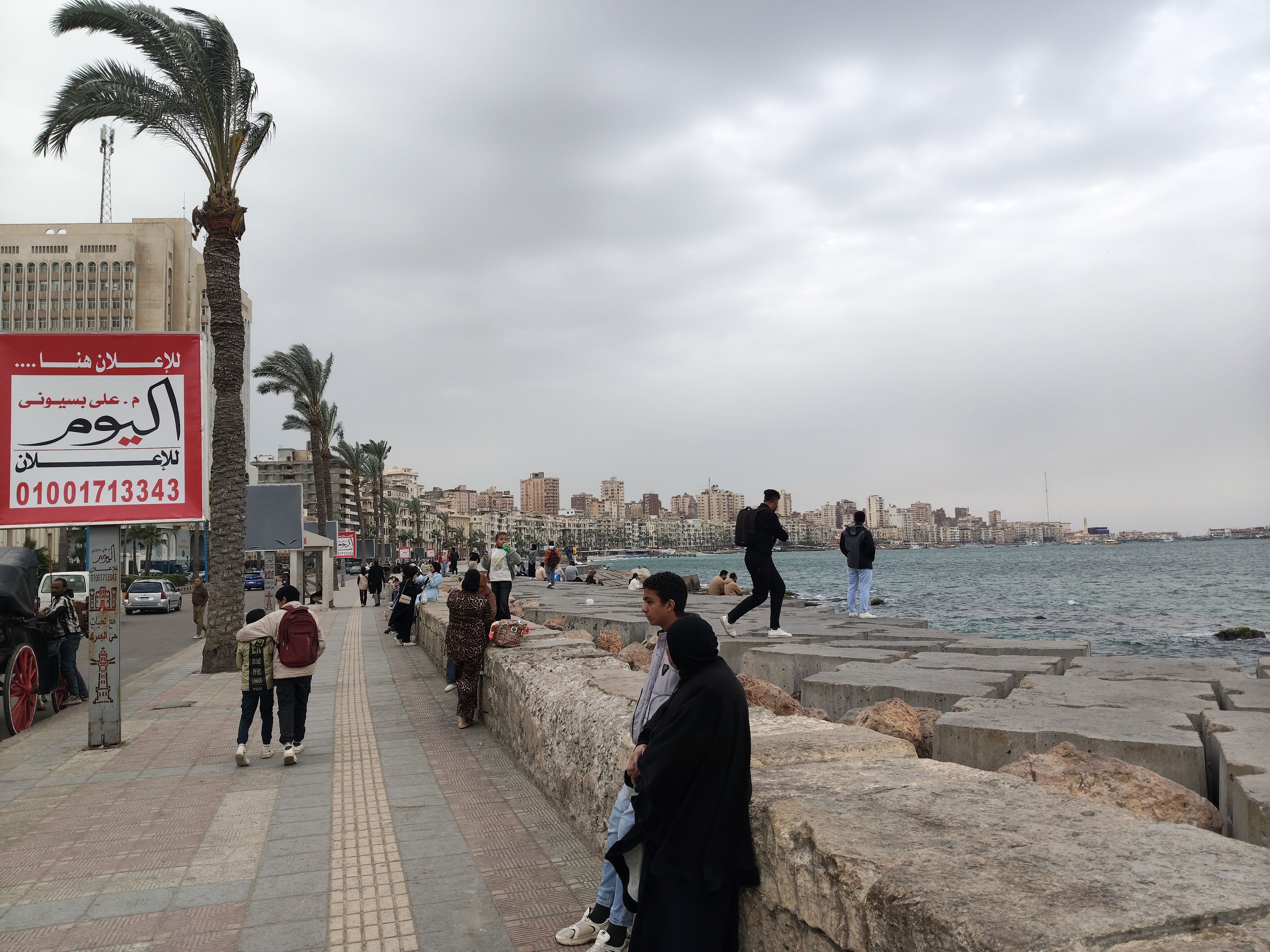 استمتاع المواطنين بحالة الطقس استمتاع المواطنين بحالة الطقس