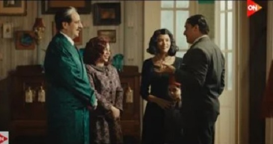 مسلسل النص التانى