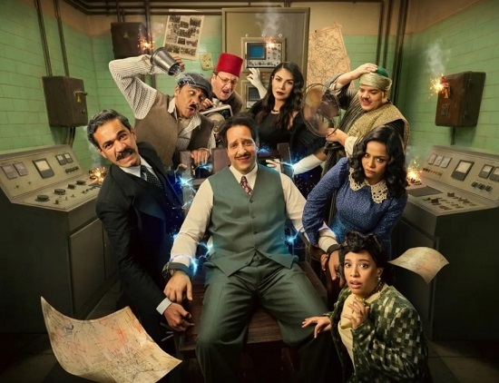 بوستر مسلسل النص التانى