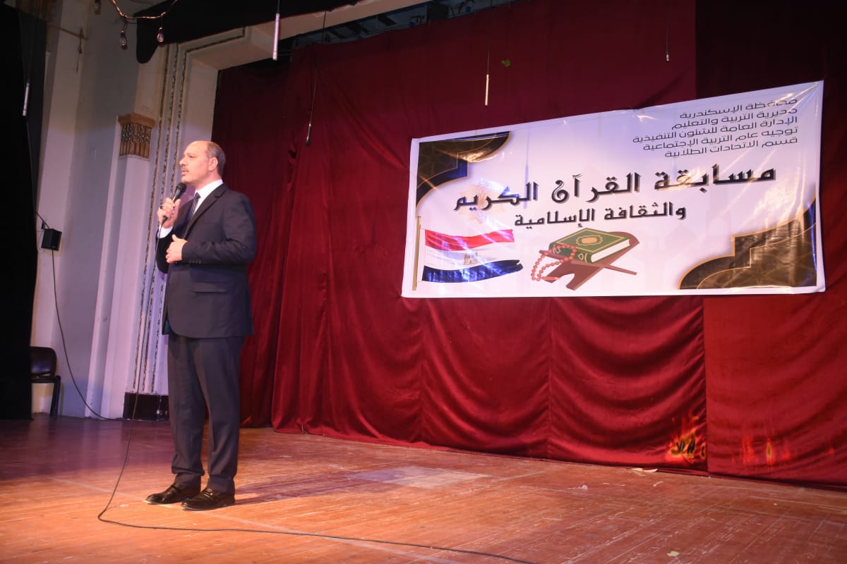 IMG-20260314-WA0020 IMG-20260314-WA0020