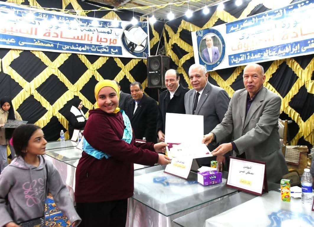 تكريم حفظة القرآن