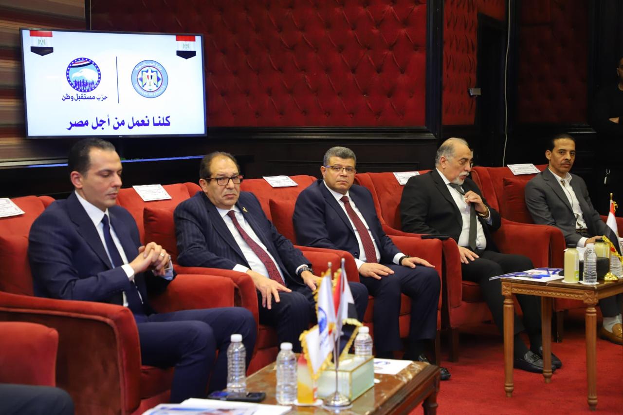 لدعم الثقة فى المنظومة الضريبية (6)