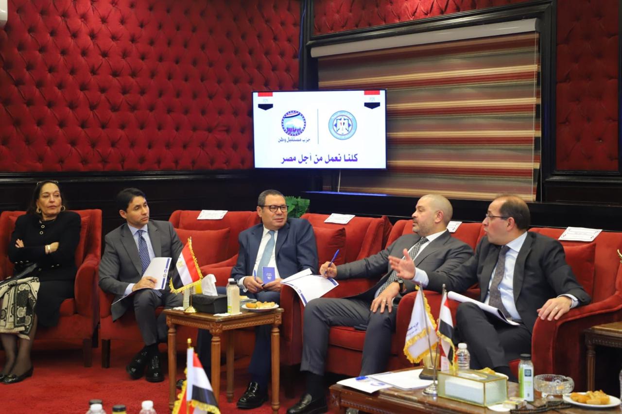 لدعم الثقة فى المنظومة الضريبية (2)