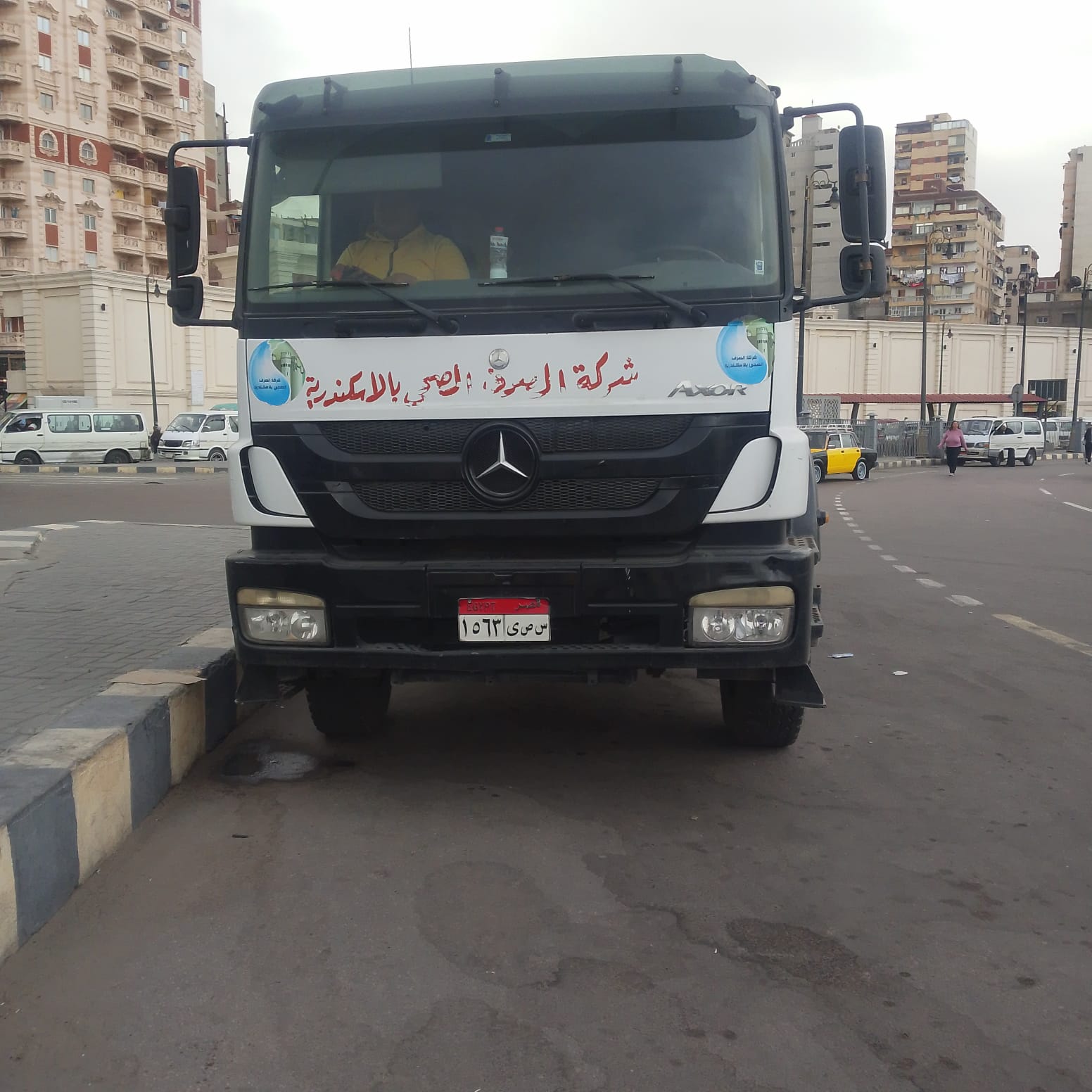 الانتشار الميدانى