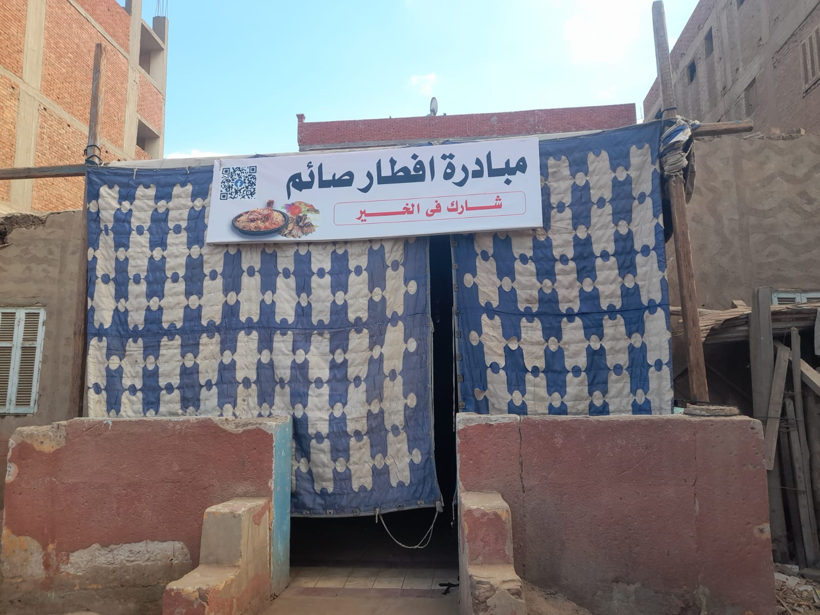 صورة المكان  