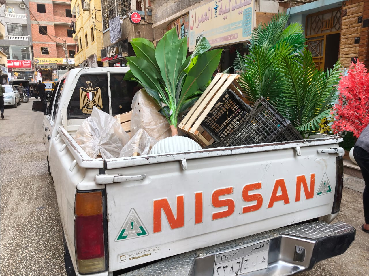 رفع الاشغالات من الشوارع