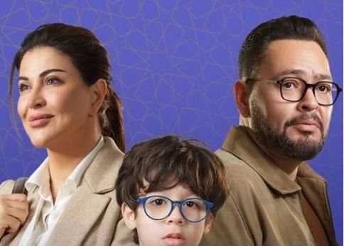 اللزن الأزرق