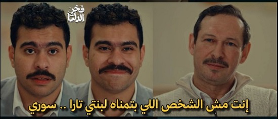 مشهد من مسلسل فخر الدلتا مشهد من مسلسل فخر الدلتا
