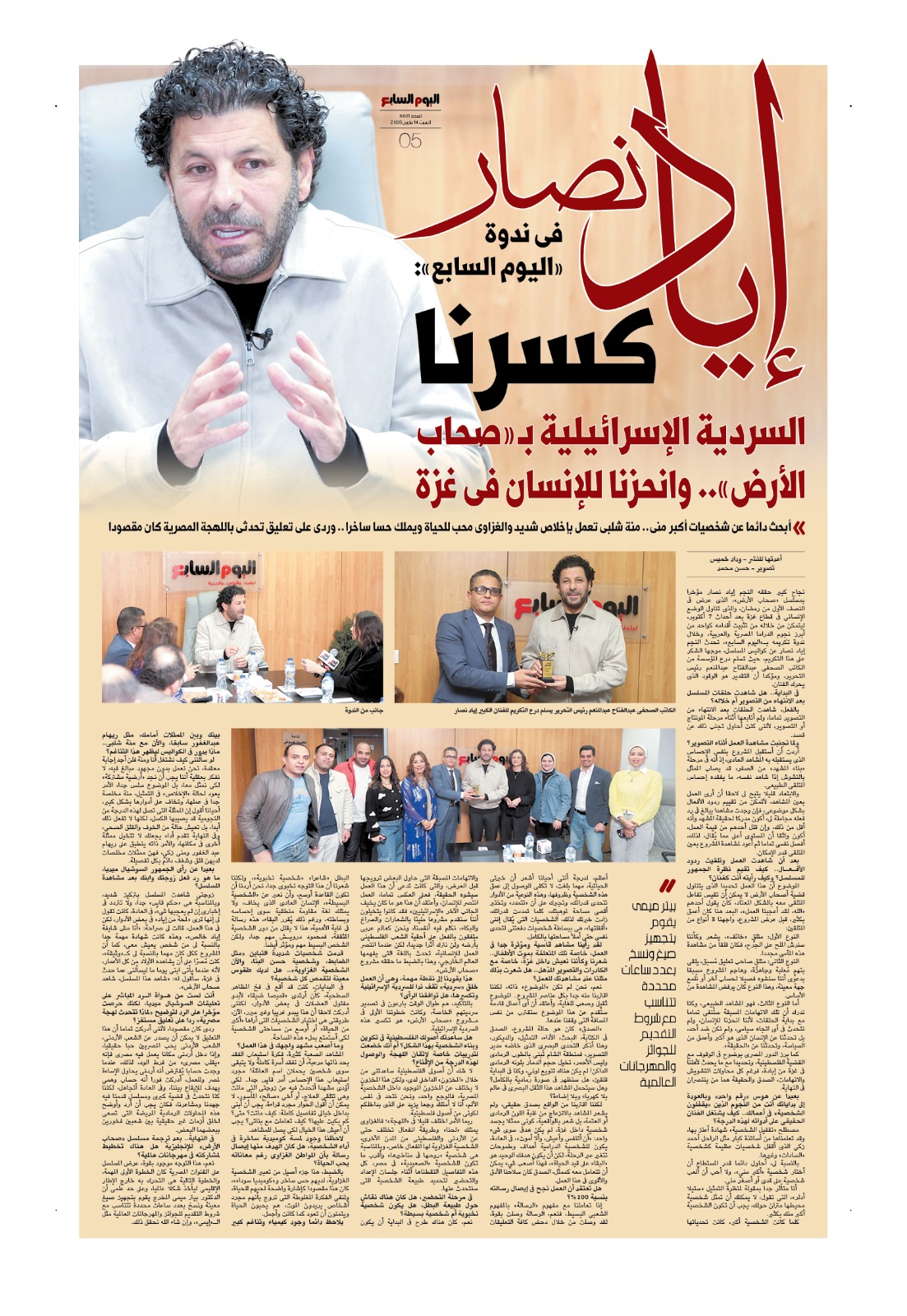 05be710e-ff4b-4e8b-8fd9-0426e220bd3b 05be710e-ff4b-4e8b-8fd9-0426e220bd3b