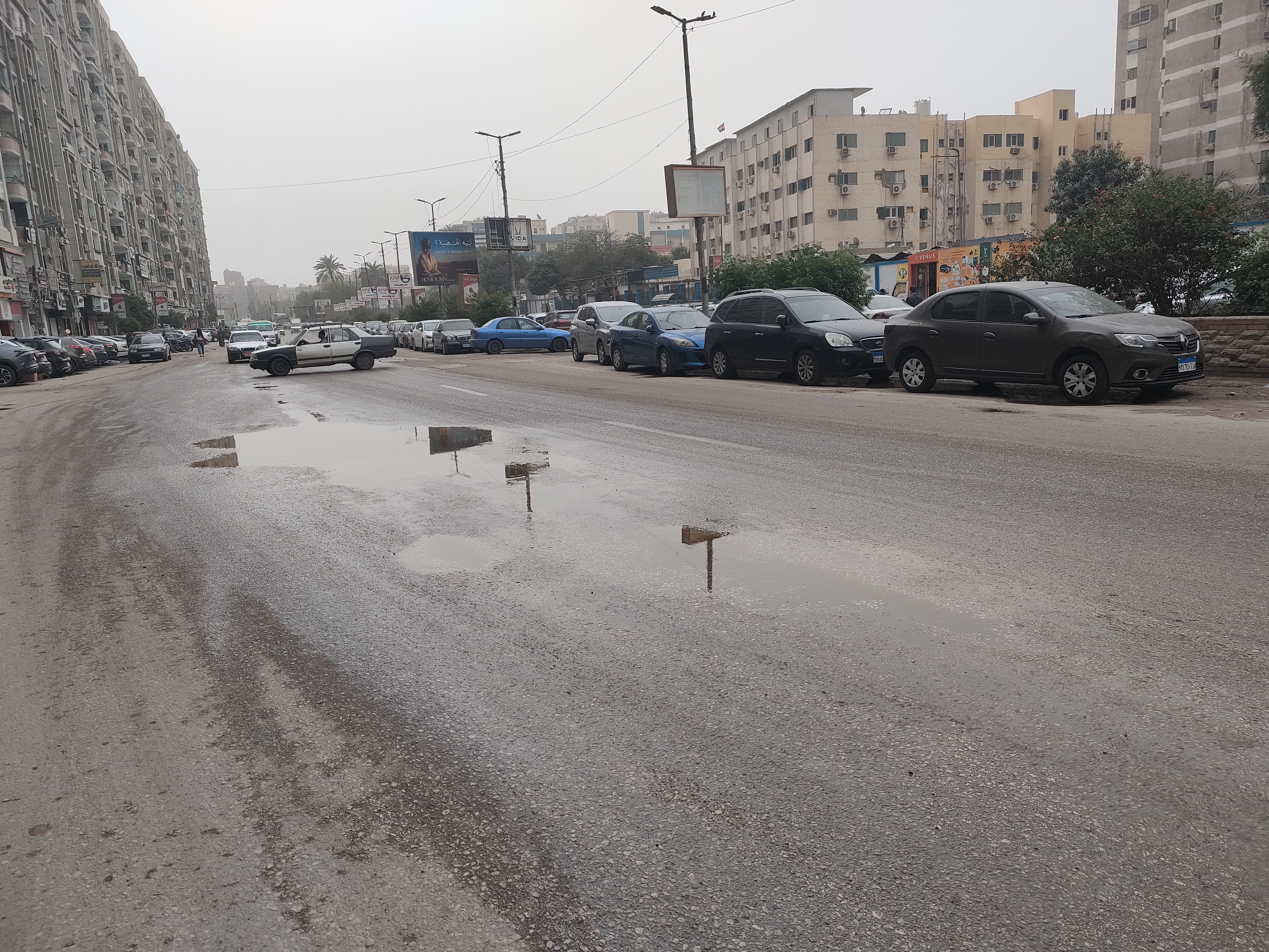 محافظة أسيوط ترفع حالة الطوارئ